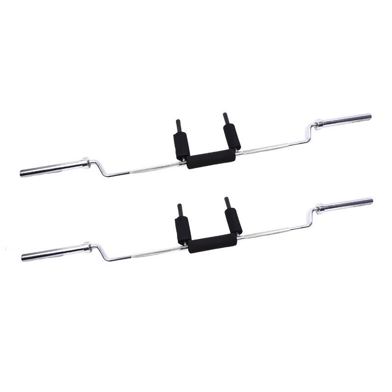 U-Shaped Olympic Squat Barbell Bar