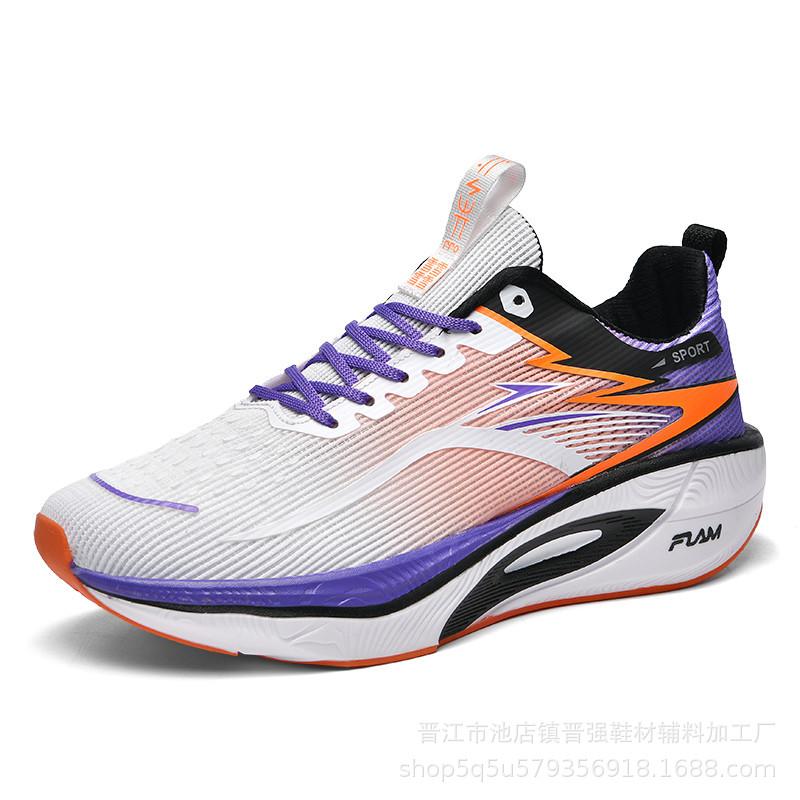 New professional carbon plate ultra-light rebound casual sports shoes autumn men's and women's physical training shoes comfortable running shoes