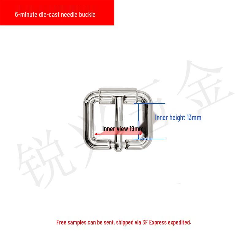 Die-Casting Zinc Alloy Pin Buckle for Leather Shoulder Strap and Webbing Adjustment