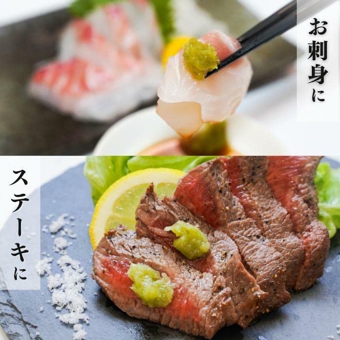 Wasabi Wasabi Hon Wasabi Tamaruya Wasabi Mizuaoi 70g Wasabi Set aus 2 Wasabi und Zaku-kirihon