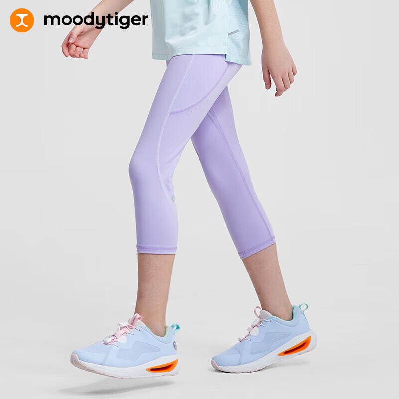 Moodytiger Girls Little Cloud Soft High-Stretch Athletic Capri Leggings 130