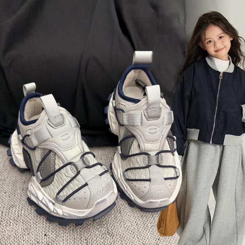 Girls' Sneakers 2025 Spring New Children's Hiking Shoes Boys' Fashion Non-slip Casual Running Shoes Trend Classmates