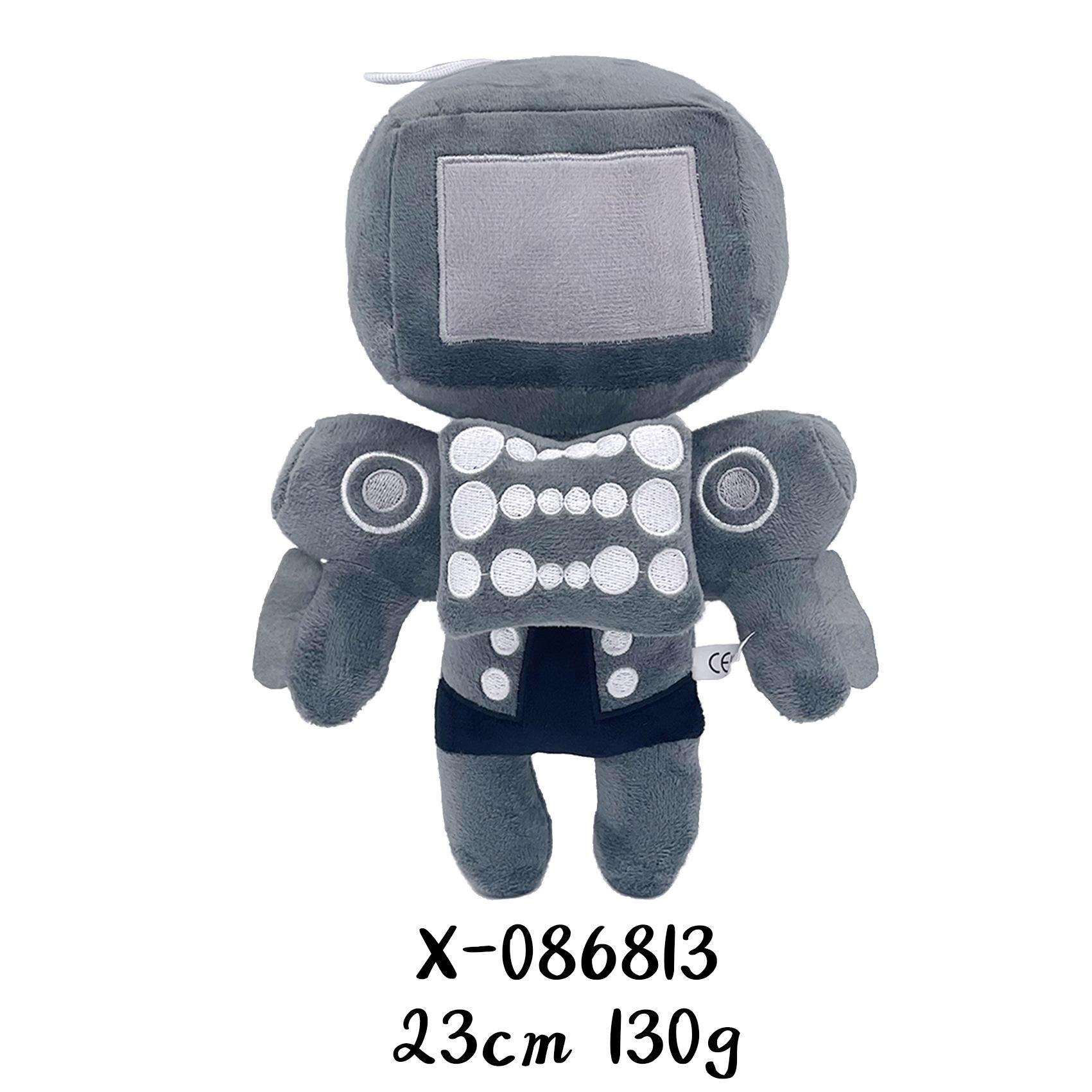 

Туалет Люди Периферийные игры плюшевые куклы Детские подарки Skibidi Туалет плюшевые Рождественские подарки Праздничные поздравления игрушки