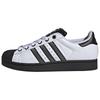 Originals Superstar II Leather Low Top Lifestyle Shell Toe Shoes Unisex Cloud White Matte Silver Core Black JQ3208