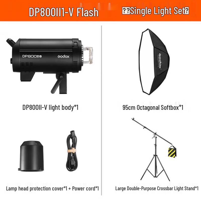 Godox DP800III-V Professional Studio Flash Light