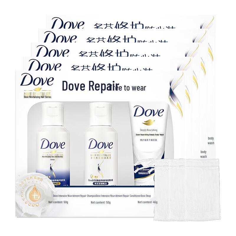 Dove Интенсивное восстановление Уход для волос и тела Дорожный набор 5 шт.
