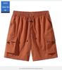 Men's Ice Silk Casual Shorts – Trendy Summer Five-Point Workwear, Plus Size, Straight-Leg, Mid-Length Beach Sports Shorts