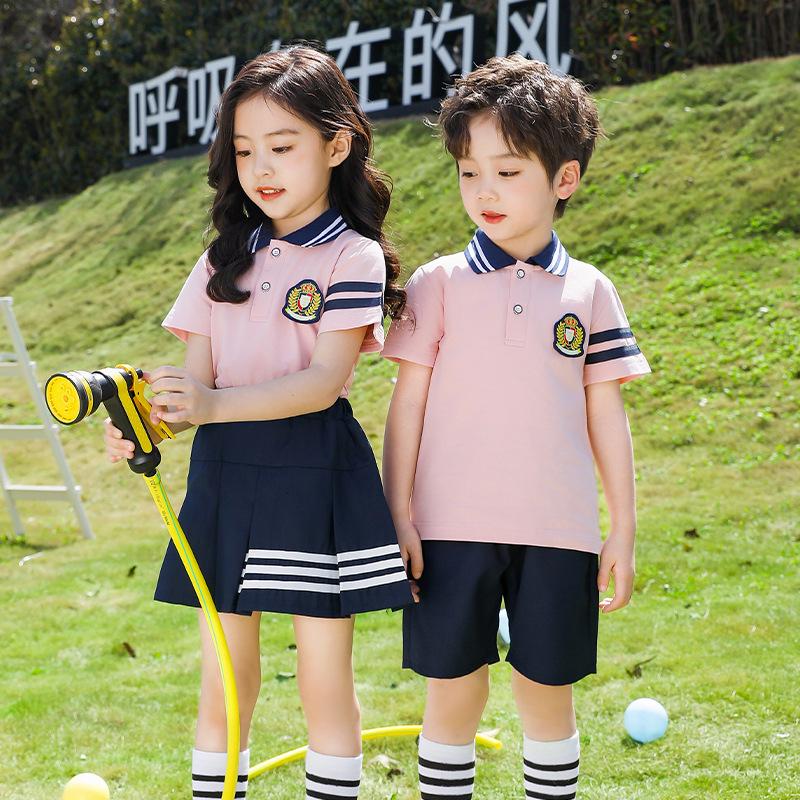 Bomull Sommar Förskole- och Första Klassens Avslutningsuniform