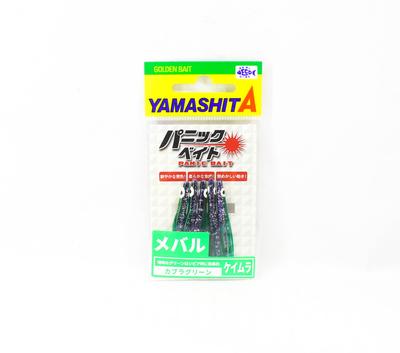 Yamashita Cebo de pánico para calamares, tamaño 1,5, 45 mm, MB08 KG (1732)