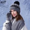 Winter hat, scarf, three-piece set, women's velvet ear protection, cold protection and warmth, pullover hat, outdoor fashion knitted wool hat.