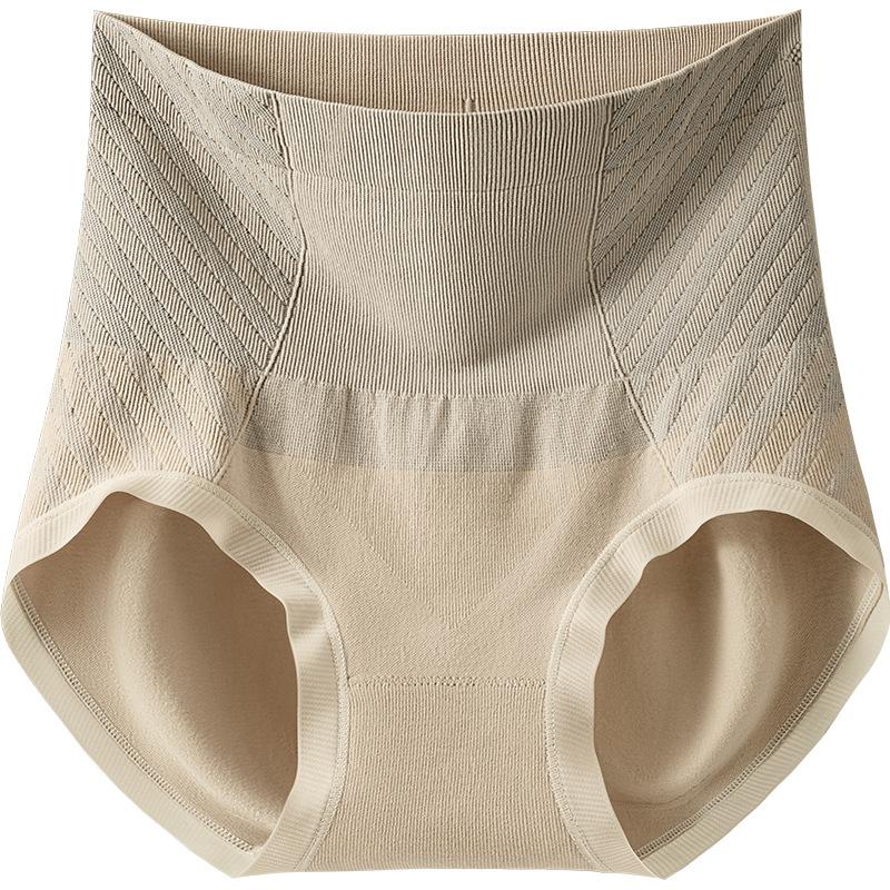 

Large Size Women Postpartum Belly in Spring and Autumn Micro Pressure Shape Strong Hip High Waist Triangle Briefs XL