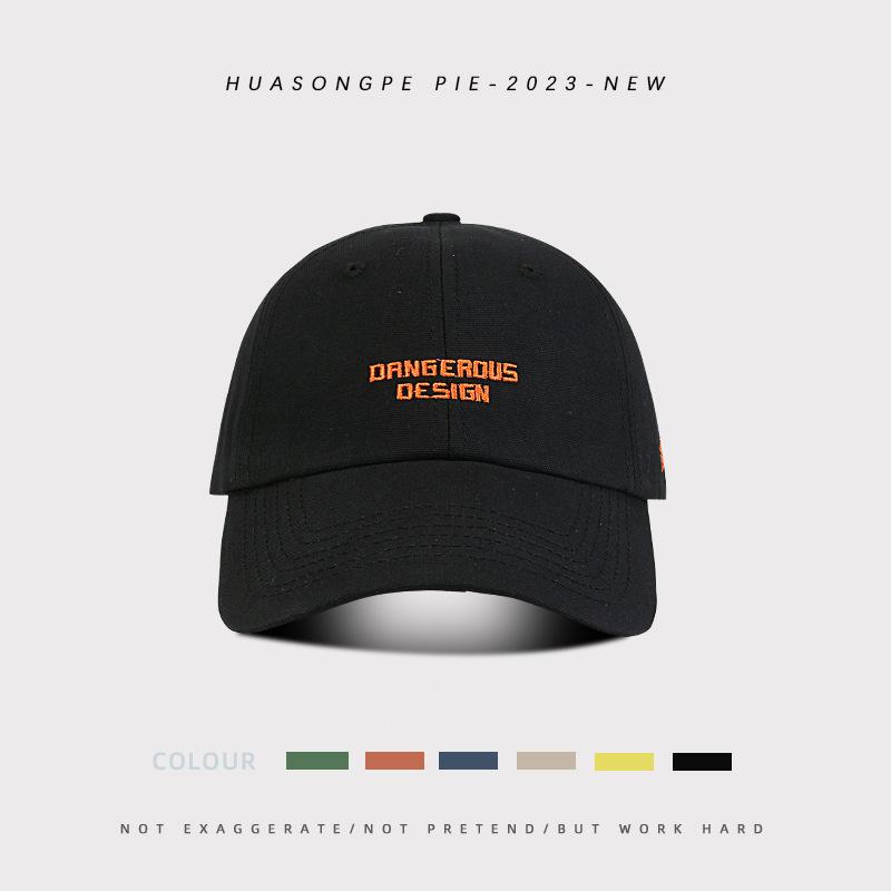 Cap Summer Edition Fashion Shade Baseball Cap Student Couple Breathable Sunscreen Cap