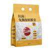 Thickened and Enlarged Food-grade Environmentally Friendly Plastic Wrap, Disposable Flavored Plates, Non-toxic Household Covers, Refrigerators