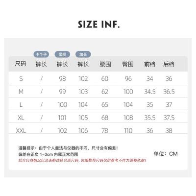 Black Suit Pants Women's Spring and Summer New Casual Small Narrow Version Thin Wide-leg Pants Advanced Drape