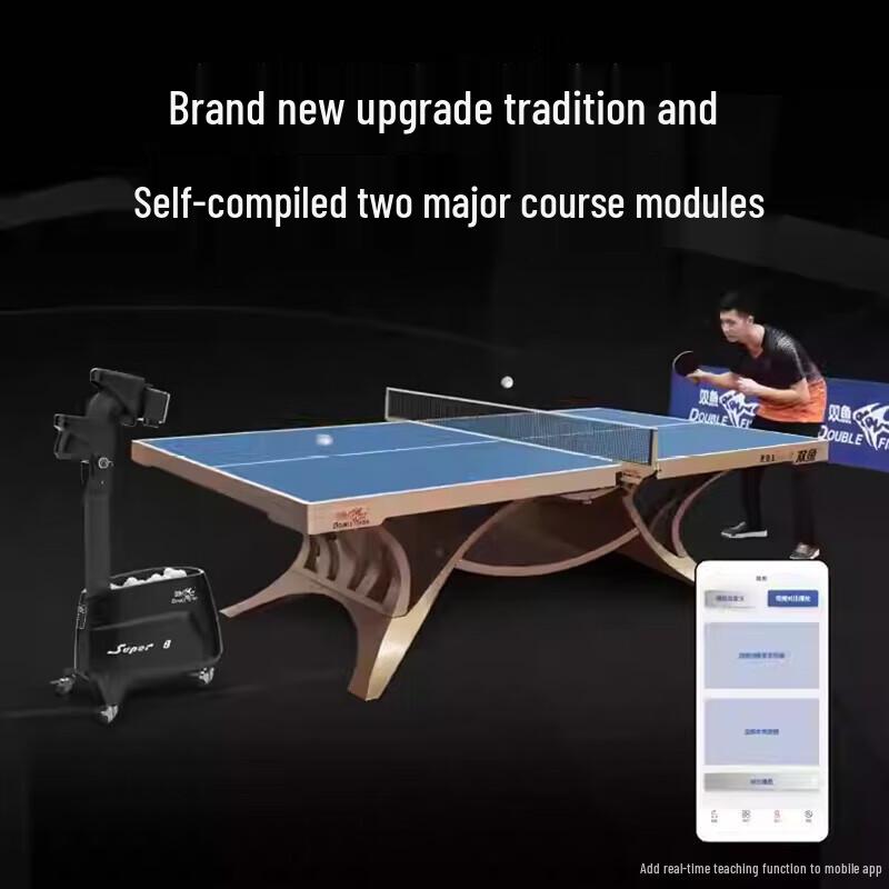 Double Fish Super 8 Pro Smart Table Tennis Ball Machine
