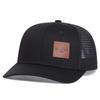 Unisex Brown MILANO Letter Leather Label Baseball Net Caps Outdoor Adjustable Spring and Summer Casual Sunscreen Hat