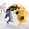 1PC Cat Fish Automatic Folding Umbrella - Compact 8-Rib Design, Durable Plastic & Iron, Lightweight for Outdoor Daily Use, Festive Gift073