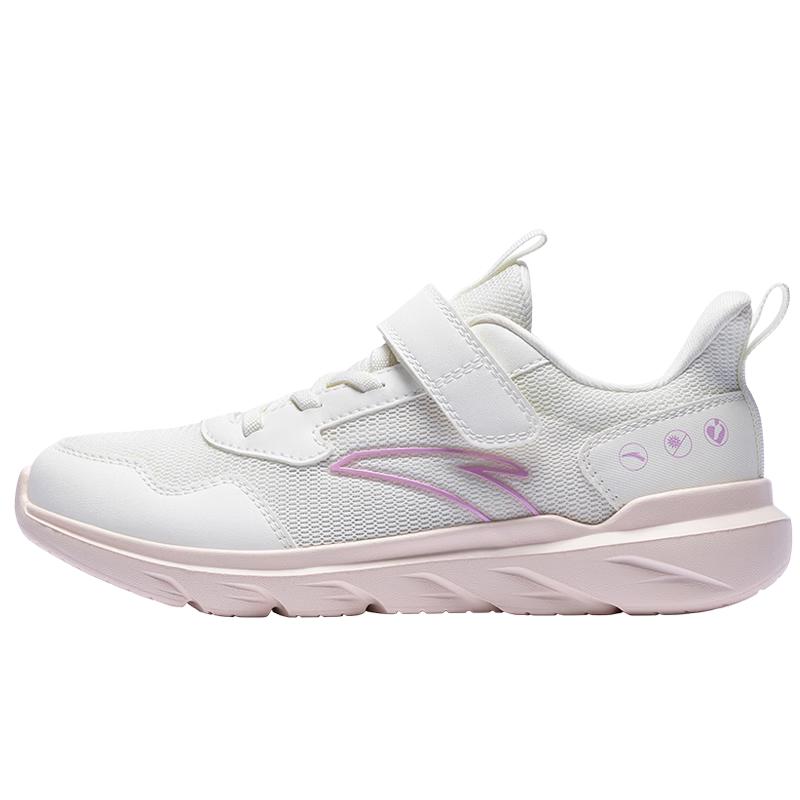 Anta Kids Vitality Running Shoes 33