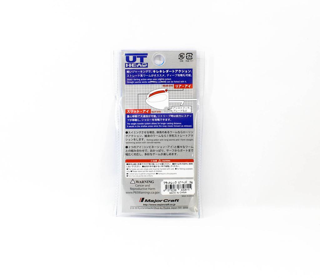Major Craft Jig Head Flatrek UTHead 14 grams (0815)