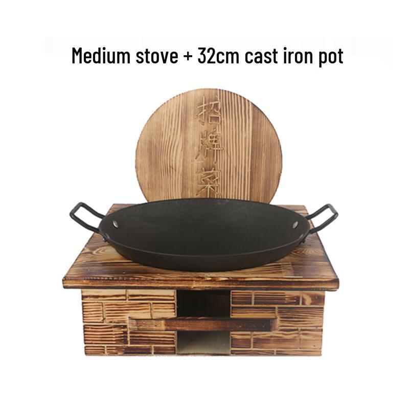 Naijiang Cast Iron Dry Pot & Alcohol Stove Set