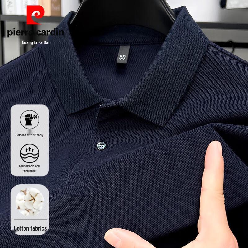 Pierre Cardin Men's Mercerized Cotton Polo Shirt