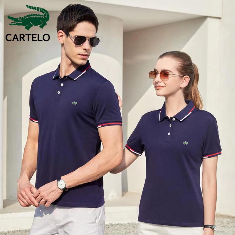 

Новинка 2024 года, летняя рубашка высокого качества из хлопка для мужчин и женщин, рубашка поло из ледяного ионного волокна, снимающая усталость, элитная деловая рубашка поло с вышивкой