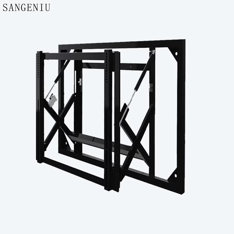 SANGENIU Wall-Mounted Hydraulic Telescopic Bracket CN plug (adapter included)