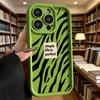 Zebra Stripe Pattern Phone Case for iPhone 17 16 15 14 13 12 11 Pro Max Plus Anti Scratch, Gel Flexible Protective
