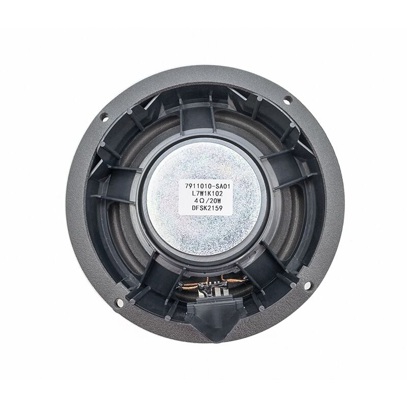 For Dongfeng DFM DFSK scenery 580 speaker car door woofer audio front door middle door speaker accessories