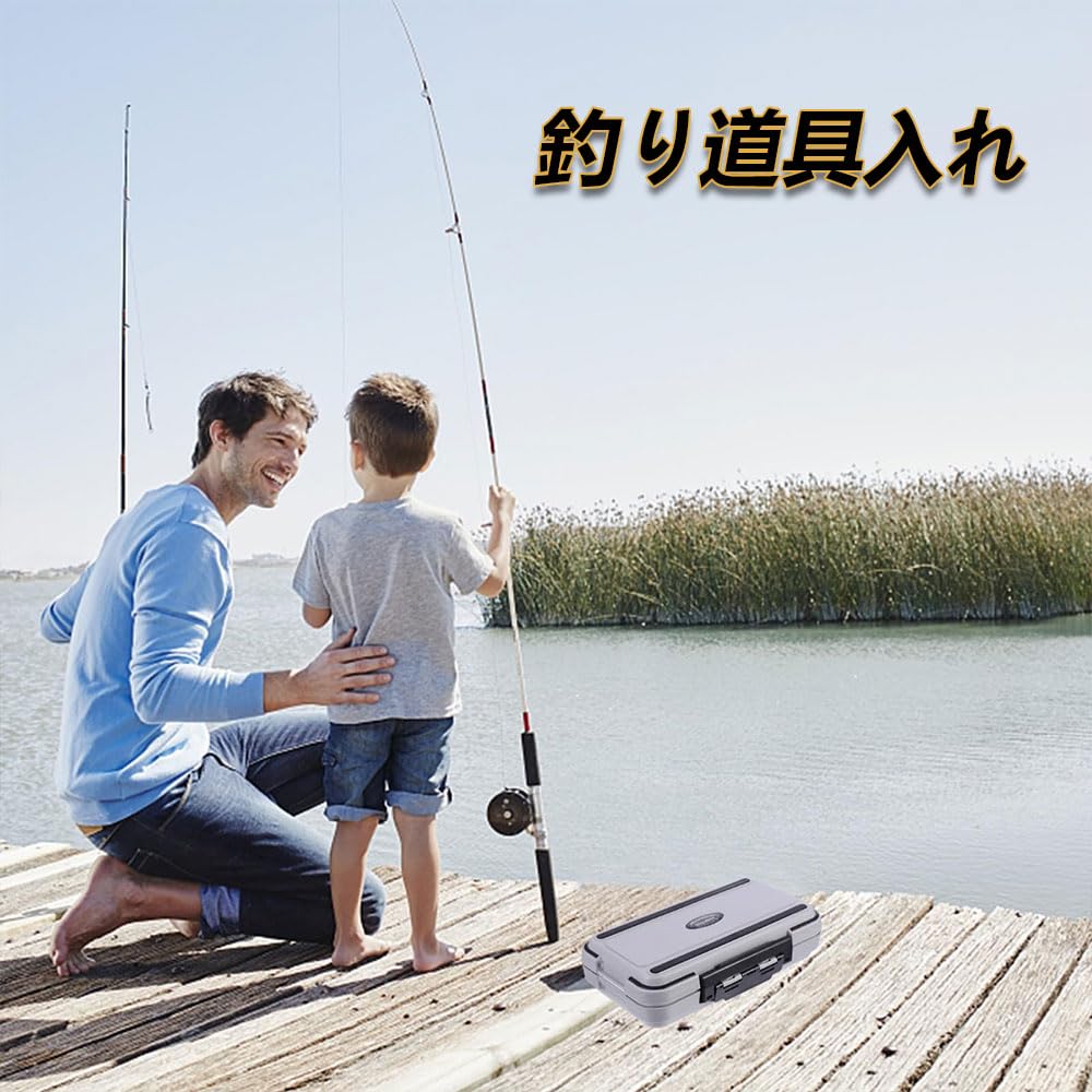 Lure Box 2 Piece Set Double Sided Waterproof Fishing Tackle