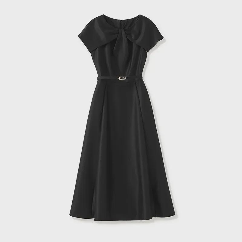 Elegant French Fashion Cape Sleeve Slim Dress