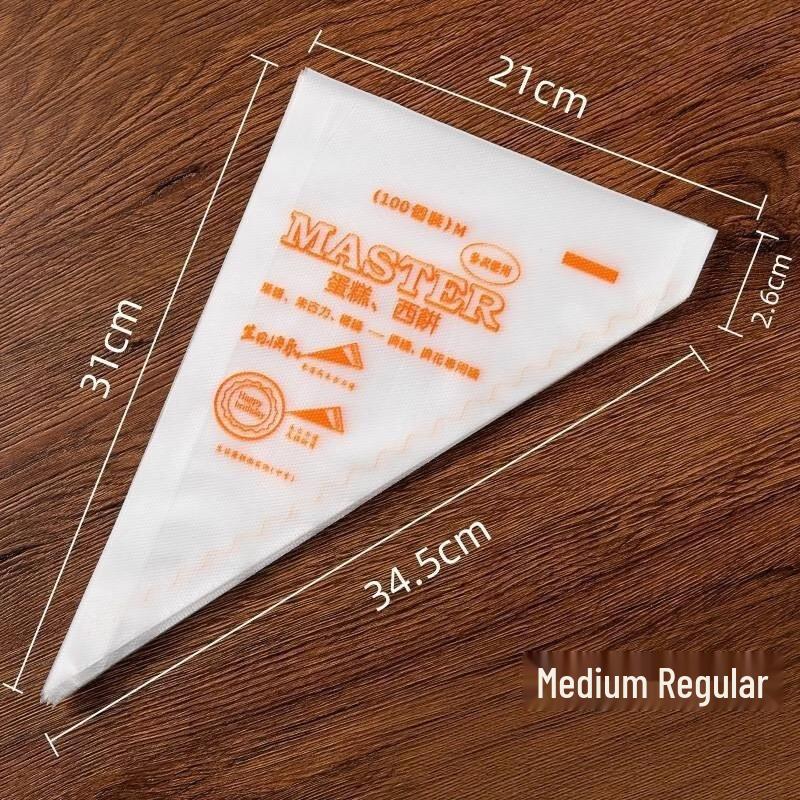 Qianxing Disposable Cake Decorating Piping Bags