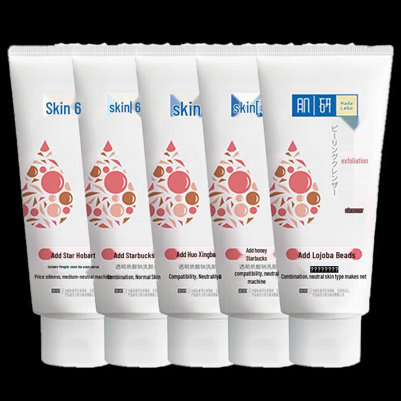 

Mentholatum Hada Labo Multi-Effect Cleanser 5-Pack