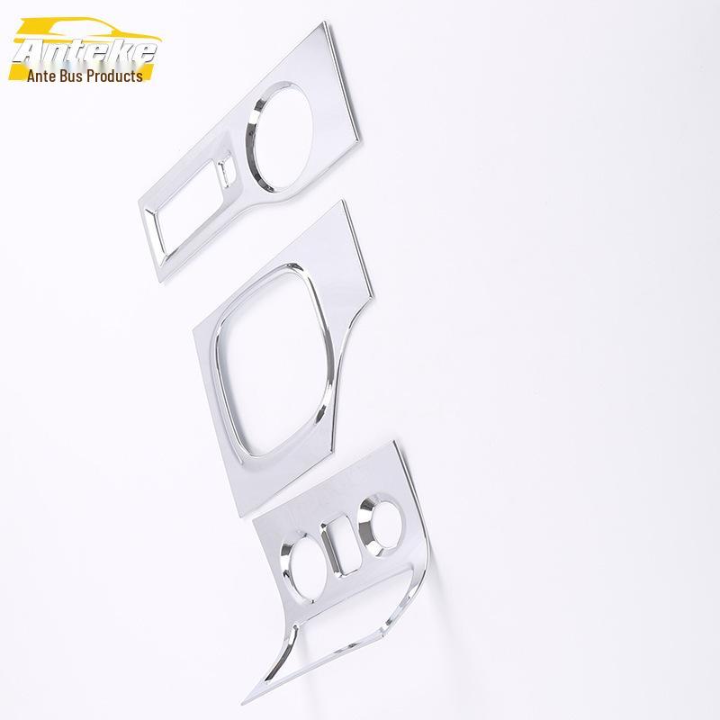 Haima 14 S5 Gear Shift Console Trim Frame for Center Console Cup Holder