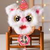 Chinese Spring Festival Lion Dance DIY Lantern Kit Light Up Handheld Bamboo Lantern Traiditional Furry Animal Shaped Lantern for Chinese New Year
