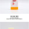 LEBELAGE - UV Sun Protect Sun Stick
