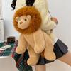 Plush Lion Backpack Stuffed Animal For Kis Soft Toy Gift For Children