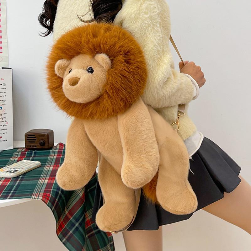 Plush Lion Backpack Stuffed Animal For Kis Soft Toy Gift For Children