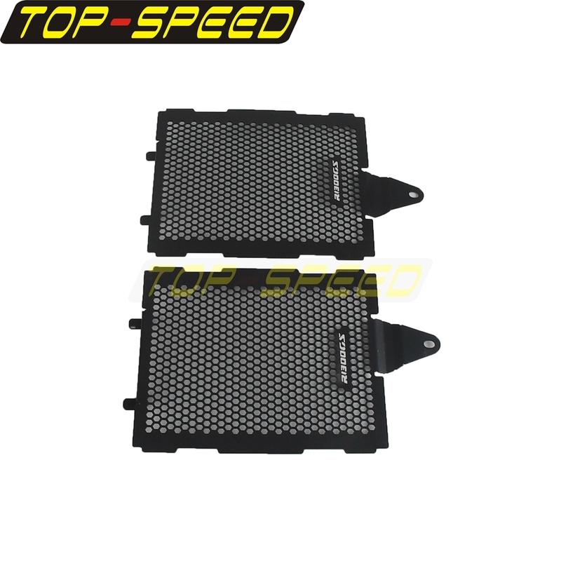 Radiator Grille Guard Motorcycle Grill Protector Cover For BMW R1300GS R 1300GS R1300 GS R 1300 GS R-1300GS R1300-GS 2023 2024