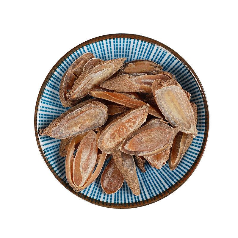 250 г/500 г Китайский органический травяной чай Yujin Health Care 250g — фото 6