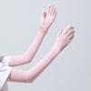 Sunscreen Female Anti-Ultraviolet Summer Cycling Arm Protector All-In-One Driving Ice Silk Sleeve Cover