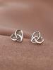 1pair Elegant & Simple Interwoven Small Heart Shaped Stud Earrings Valentines