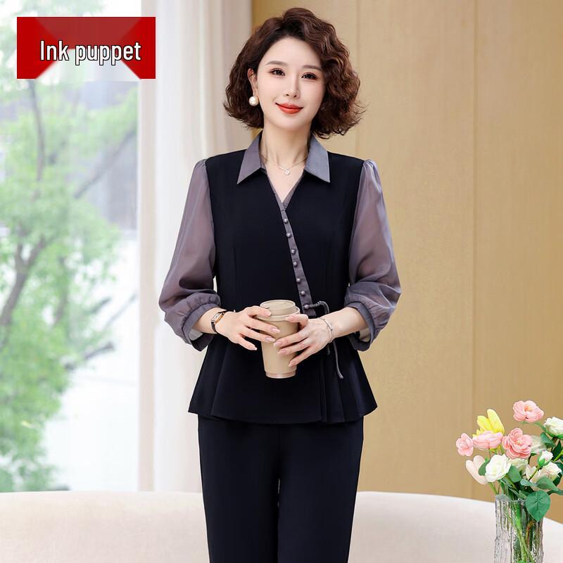 Women s Elegant Seven-Sleeve Two-Piece Outfit XL