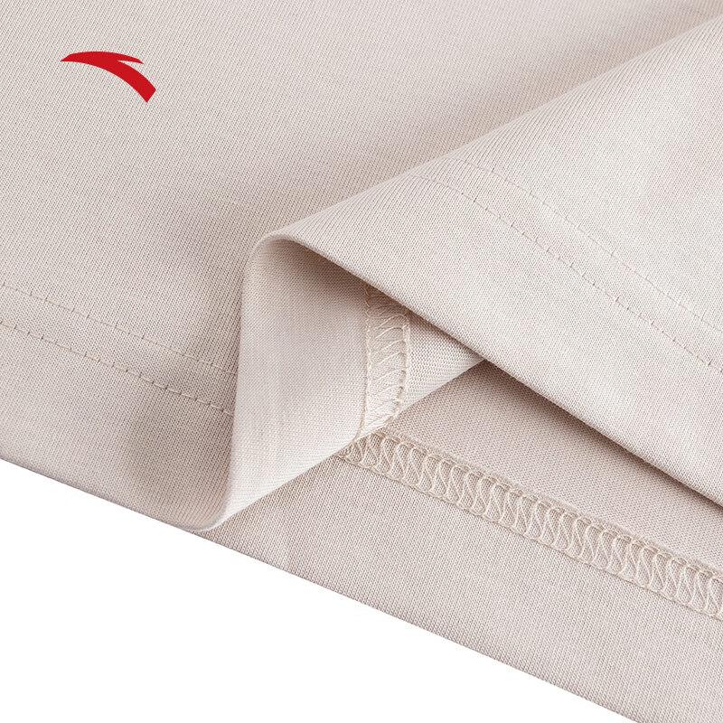 Anta Men's Loose Fit Logo Print Short Sleeve T-Shirt