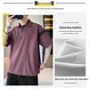 Tucano Men's Ice Silk Zipper Polo Shirt