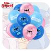 12-inch Roblox Themed Latex Balloons For Party Decoration High Quality Ink No Odor