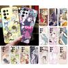 Phone Case For Samsung Galaxy S26 S25 S24 S23 S22 Ultra S23 S22 S25 Plus S24FE S23FE S26Edge Kamisama Kiss