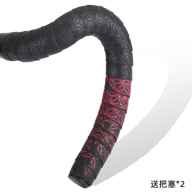

Anti-Slip Handlebar Tape PU Road Bike Shock Absorp Comfortable Non-slip Silicone Shock-absorbing Sweat-absorbent Tape