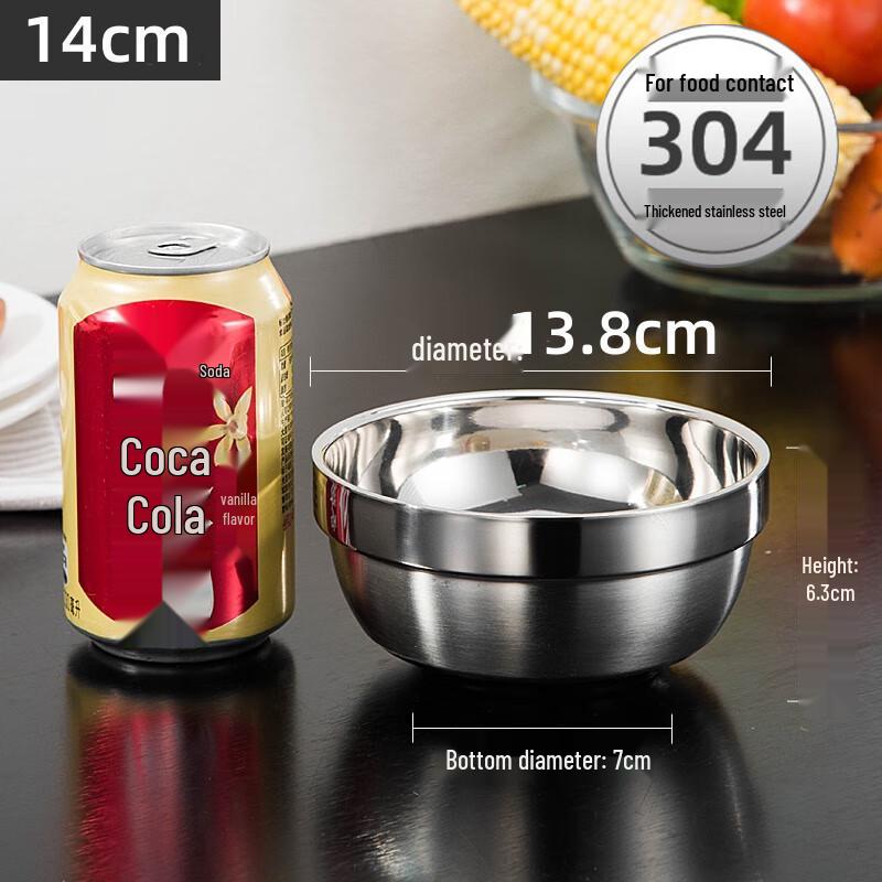 Food-Grade 304 Stainless Steel Double-Layer Insulated Bowl