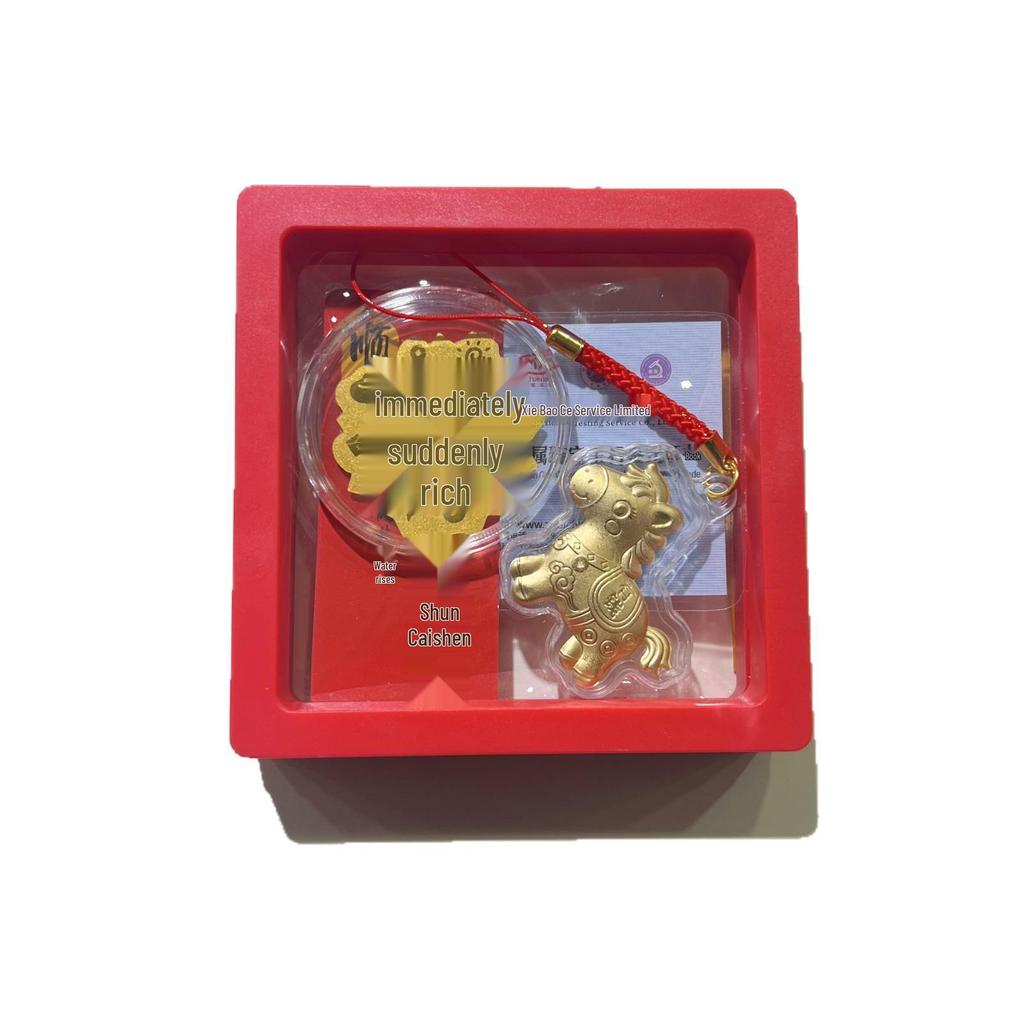 2026 Pure Gold 999 Year of the Horse Zodiac Pendant & Keychain with Little Horse Phone Sticker